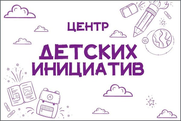 Изображения.